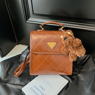 CF mini 20cm High Quality Bags