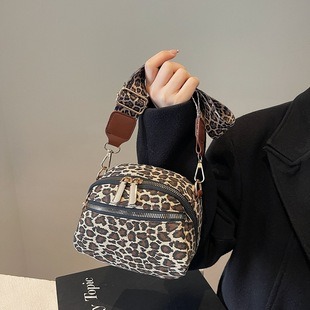 24s Double Pearl Trumpet High Quality Bags
