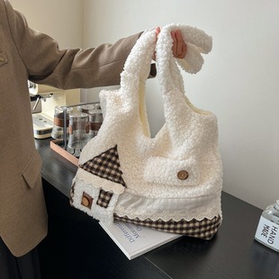 Medium 24cm 4 High Quality Bags