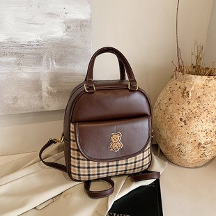 M13798 Taro Purple 12x9.5x2.5cm High Quality Bags