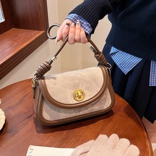 M14016 17.5x11x25cm High Quality Bags
