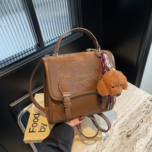 M12345 Small 17.3x9x27cm High Quality Bags