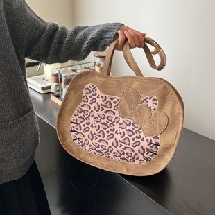 M13911 11x7x1.5cm High Quality Bags