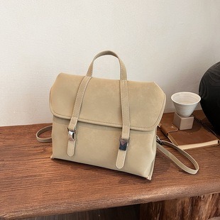 M14056 18x8.5x12.5cm High Quality Bags