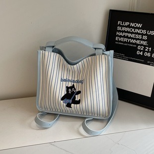 M14042 38x26x10cm High Quality Bags