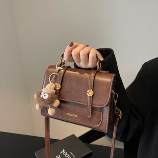 M44887 26x26x17.5cm High Quality Bags