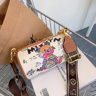 M41000 Anri 29x21x12cm High Quality Bags