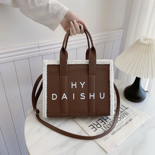 M67548 HH17 2 19x10x2cm High Quality Bags
