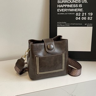 M14228 Taro Purple 19.5x10.5x2.5cm High Quality Bags