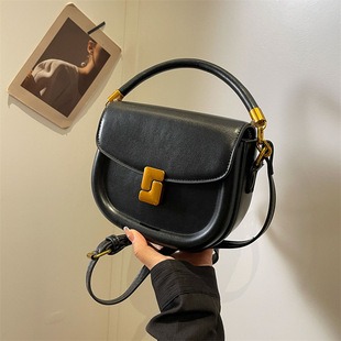 M14077 22.5x18x32cm High Quality Bags