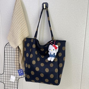 M14842 Light Blue 50x29x23cm High Quality Bags