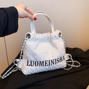 M21430 25x15x11cm High Quality Bags