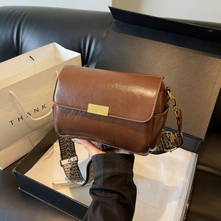 M21938 25cm High Quality Bags
