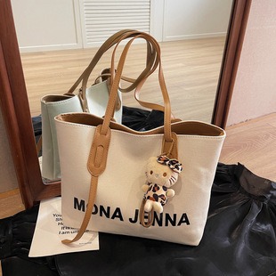M46432 25x17x10.5cm High Quality Bags