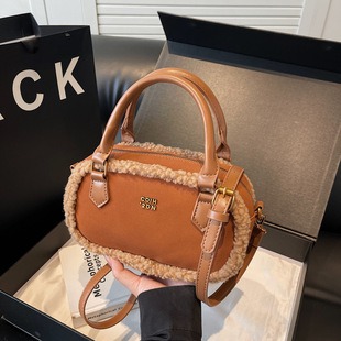 M46385 24x13.5x4cm High Quality Bags