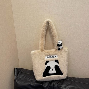 M81858 19x10.5x2.5cm High Quality Bags