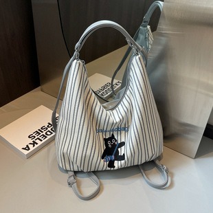 M60143 Black 19x12x2cm High Quality Bags