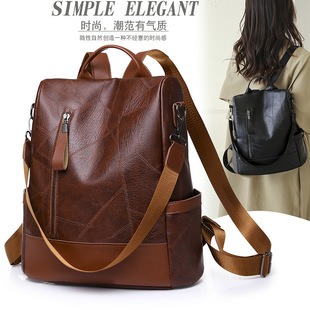 M59033 23x17x9.5cm High Quality Bags