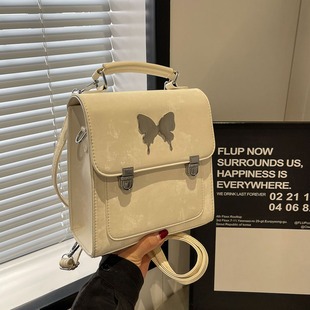 M20802 S1 23x17x9.5cm High Quality Bags