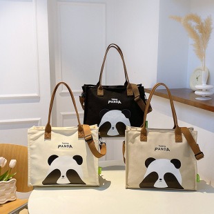 M20748 31.5x20x11cm High Quality Bags