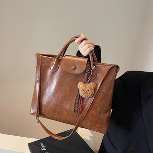 N40436 Haig 30x40x20cm High Quality Bags