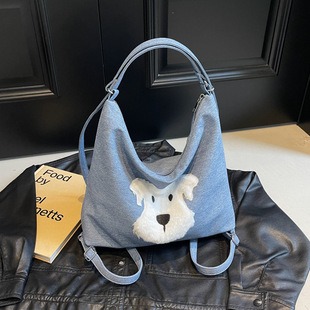 M41056 33x23x15cm High Quality Bags