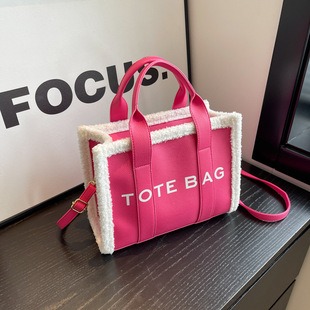M41055 29x20x13cm High Quality Bags