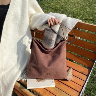 M46435 25x18.5x7cm High Quality Bags