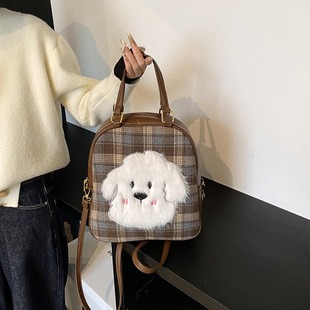 M81085 16x11x9cm High Quality Bags
