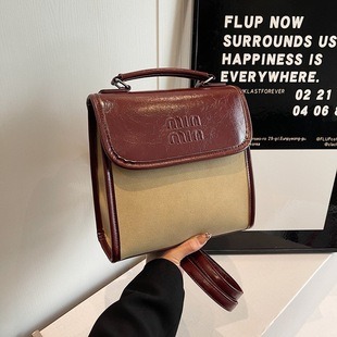 M44869 41x18x30.5cm High Quality Bags