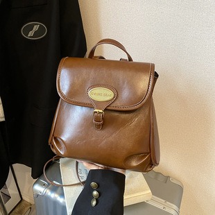 M53937 28x20x11.5cm High Quality Bags