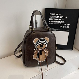 M57093 S1 17x25x11cm High Quality Bags