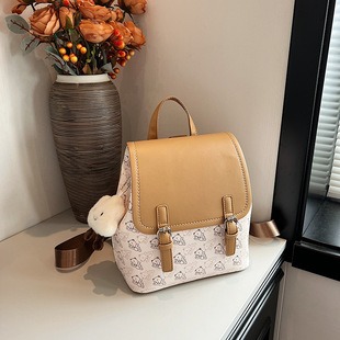M22976 Apricot 25x19x11.5cm High Quality Bags