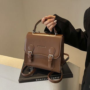 M22928 S1 23x13x6cm High Quality Bags