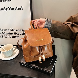 M46688 Yellow leather 22x18x8cm High Quality Bags