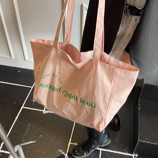 M23092 S1 33x17x17cm High Quality Bags