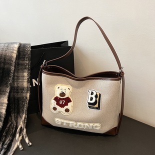 M48865 White 21x14x8cm High Quality Bags