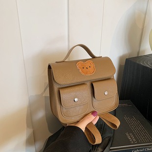 M82930 11x8x2.5cm High Quality Bags