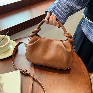 M23817 Brown 18x12.5x8cm High Quality Bags
