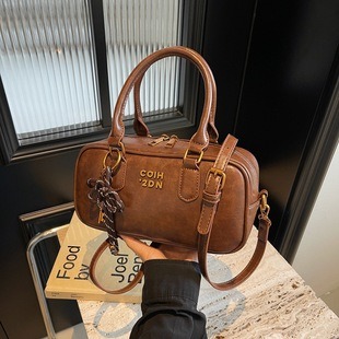M24885 Brown 26x18x7cm High Quality Bags
