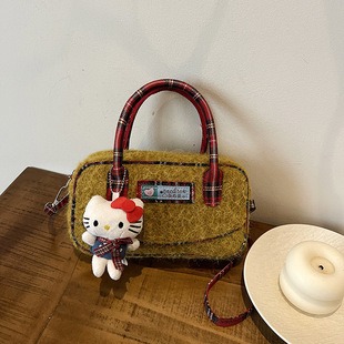 N60003 Coffee Grid HH54 21x11x3cm High Quality Bags