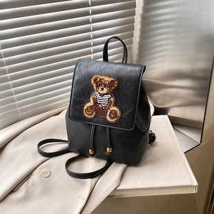 N60015 Pressed HH64 19.5x10cm High Quality Bags