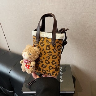 M20708 White with powder 21x14x8cm High Quality Bags