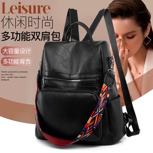 M11745 19.5x10.5x2.5cm High Quality Bags